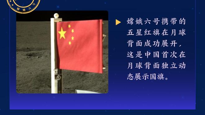 里夫斯谈替补：赢球对我来说是最重要的 我没有任何一点怨言