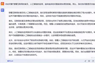 半岛网官网2021截图2