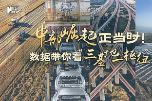 贝弗利：湖人球迷都是混蛋 若他们希望你得30分 你拿27分就是垃圾